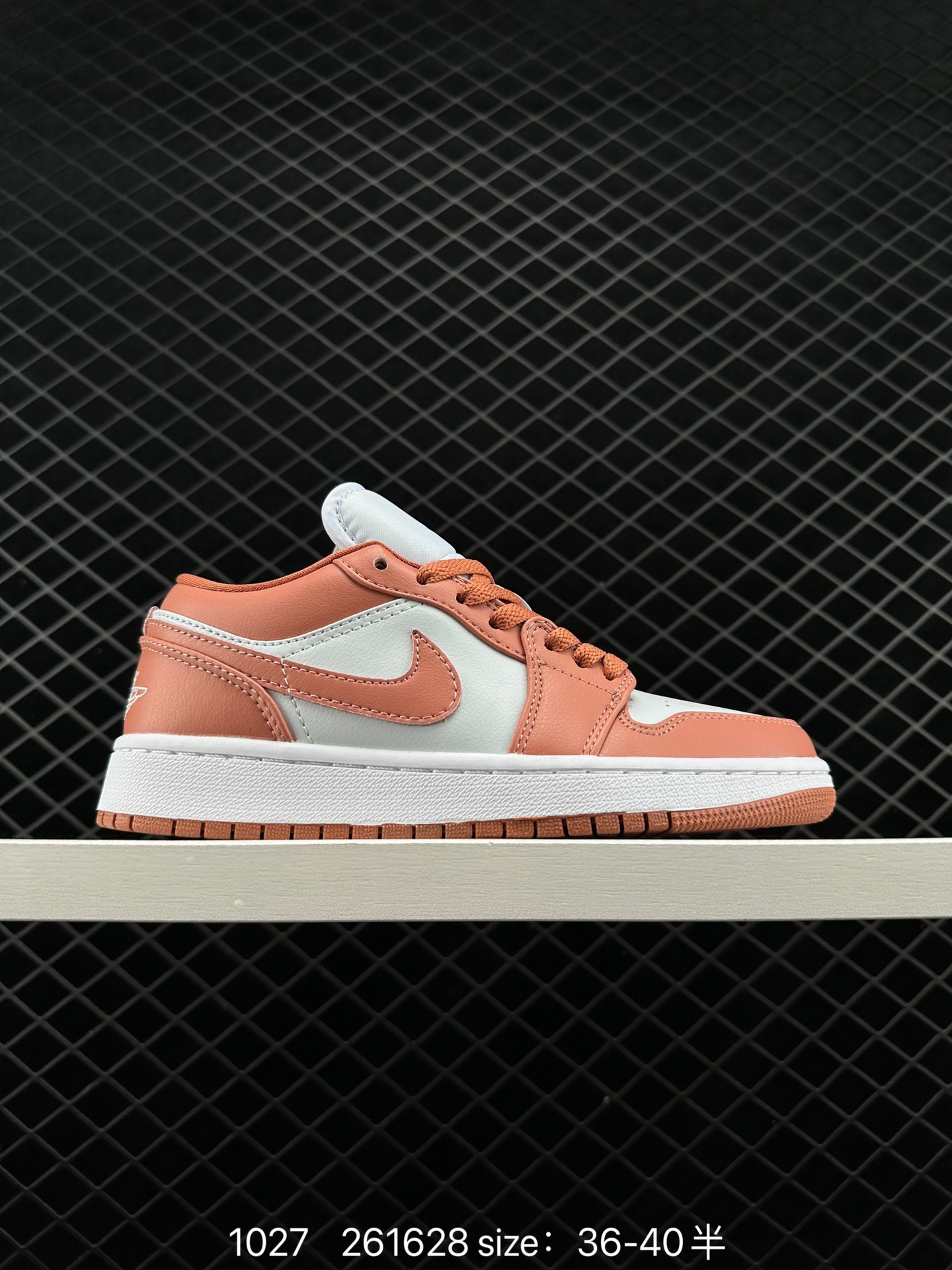 Air Jordan 1 Low AJ1 Air Jordan 1 Low AJ1